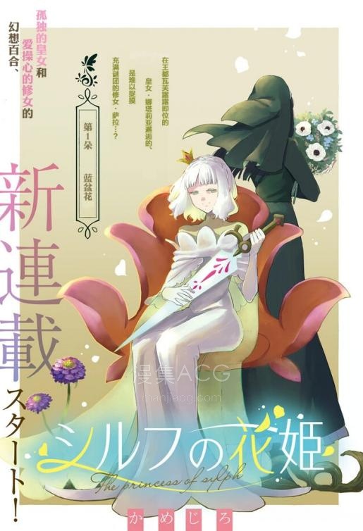 QQ20251007-164214