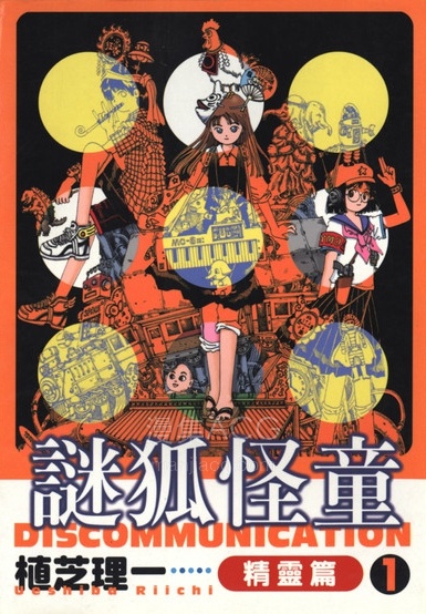 1-3