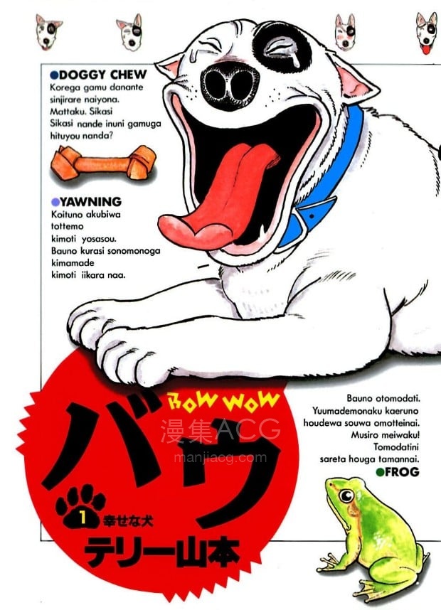 【漫画】【完结】《》超清PDF 百度网盘下载 【漫画】【完结】《》超清PDF 百度网盘下载