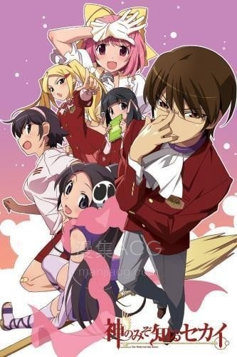 《只有神知道的世界》 国语版 S1-S3全集 夸克网盘下载