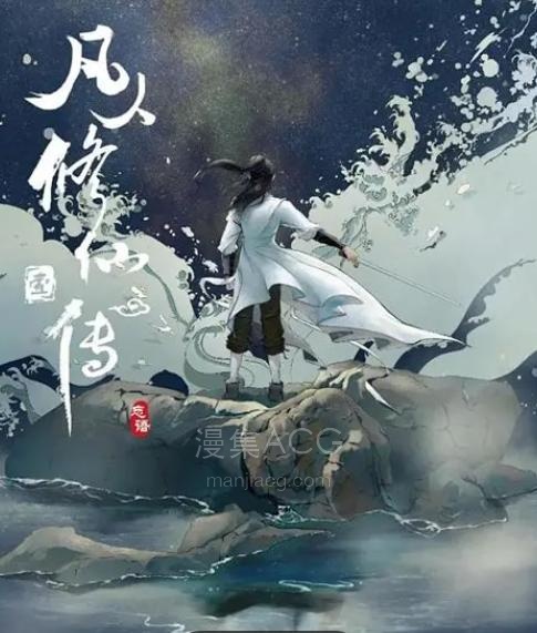 屏幕截图 2025-06-14 113301