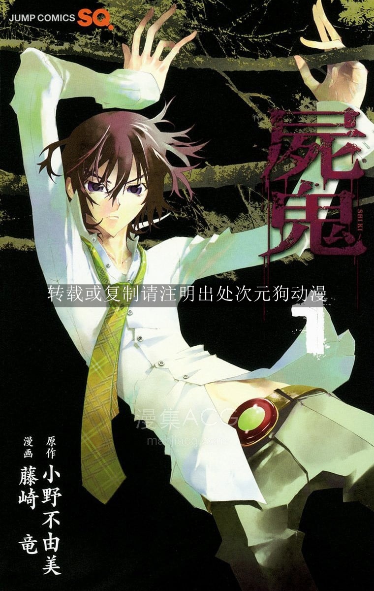 1610_DydvD