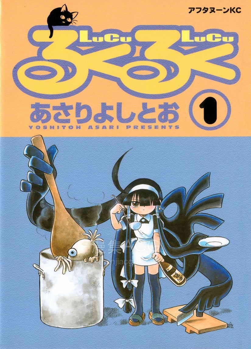 【漫画】【完结】《》JPG 夸克网盘下载 【漫画】【完结】《》JPG 夸克网盘下载