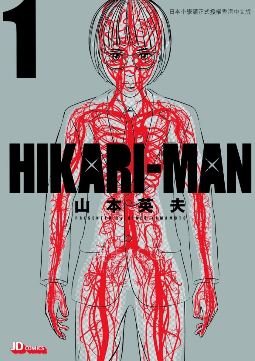 屏幕截图 2025-04-19 075915