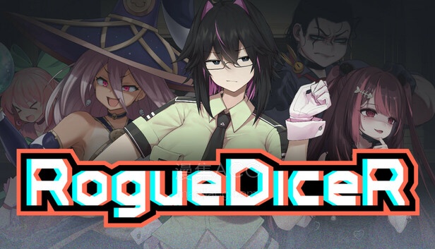 【PC】《侠盗诡骰》RogueDiceR 官方中文 V0.7.006诡计骰战 【6.1G】【2.6更新】夸克