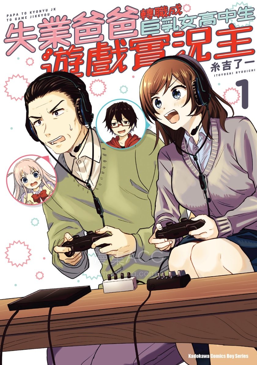 cover-01