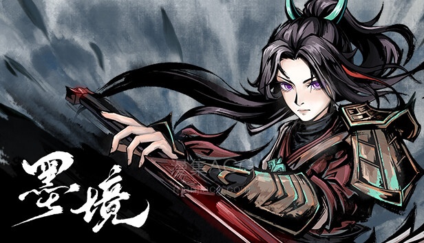 【PC】 《墨境》官方中文 Build.23545856【12.8G】【6.6更新】迅雷+百度+夸克