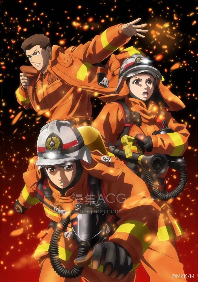 Meguminodaigo_KV