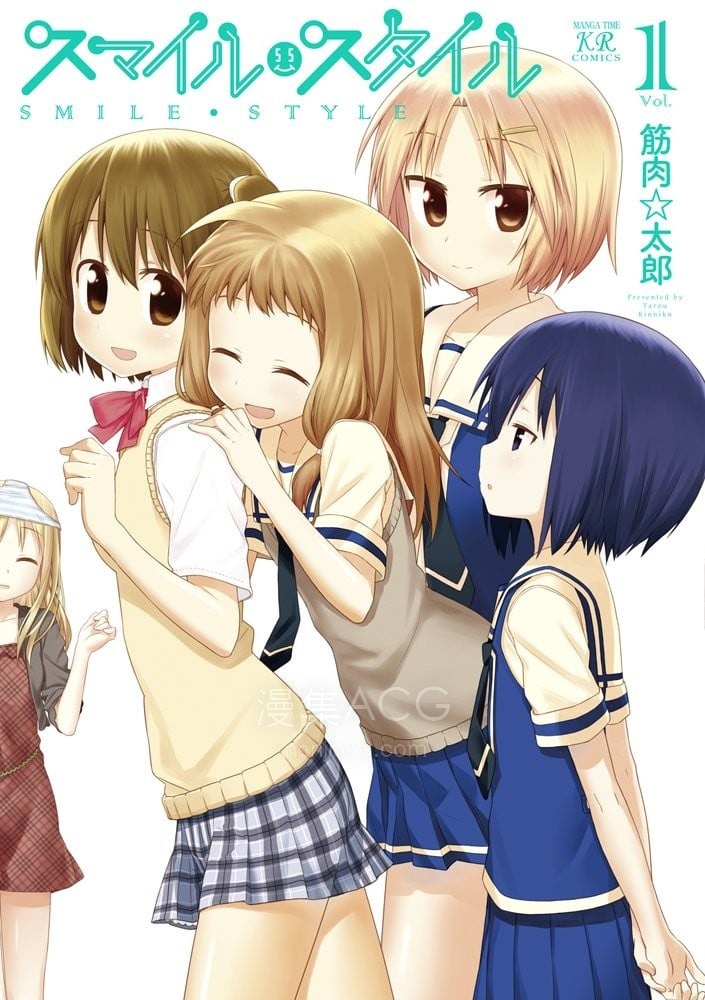 【漫画】【完结】《笑颜本色》3卷 EPUB 百度/夸克网盘下载