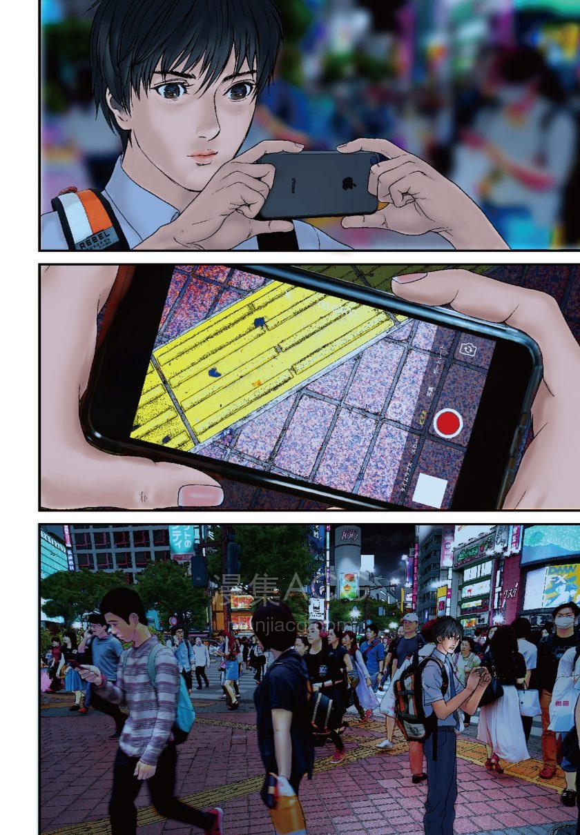【漫画】【完结】《GIGANT》JPG PDF 百度网盘/蓝奏云下载