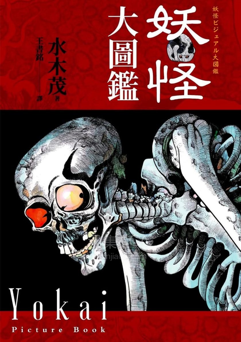 屏幕截图 2025-09-10 085250