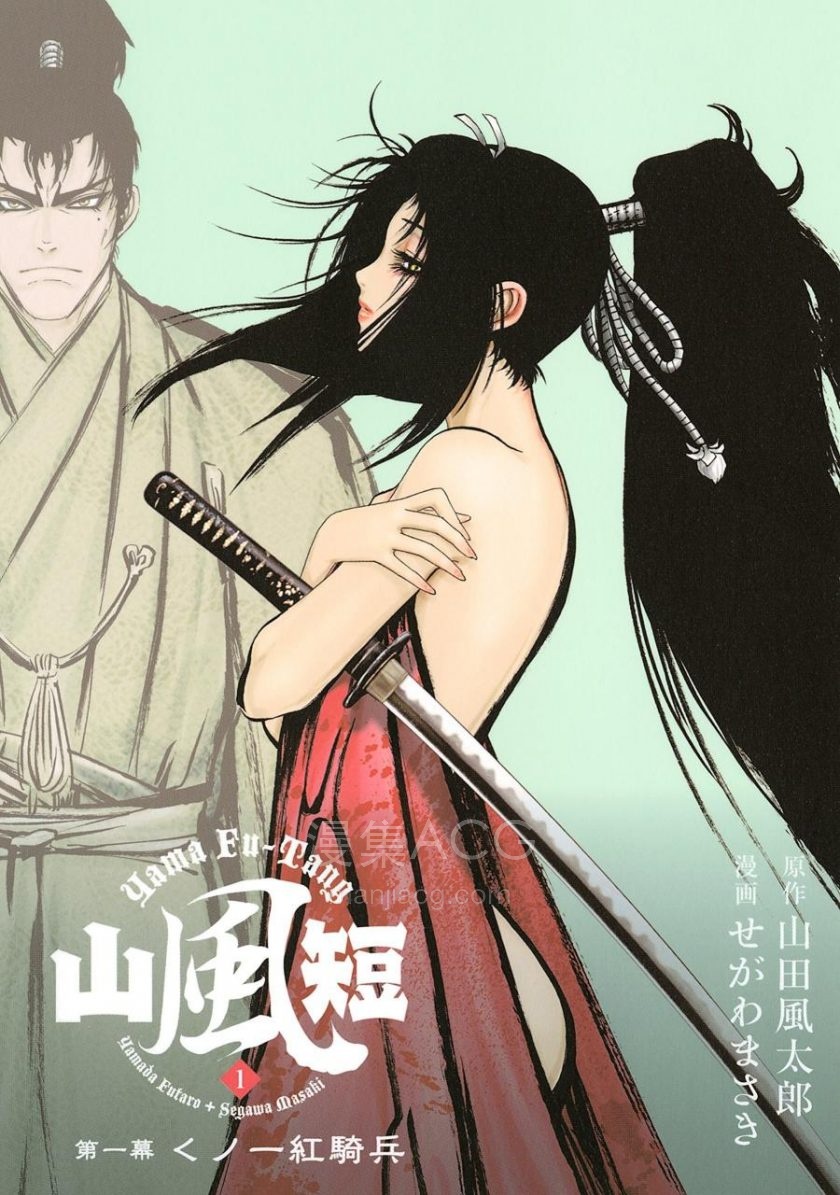 【漫画】【完结】《》EPUB 百度/夸克网盘下载 【漫画】【完结】《》EPUB 百度/夸克网盘下载