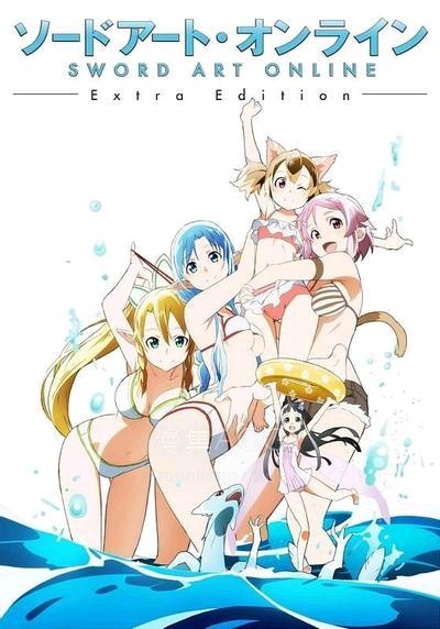 a2f4f4b4822b1a0ba8e96e53ae0ae261