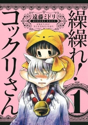 【漫画】【完结】《》JPG 夸克网盘下载 【漫画】【完结】《》JPG 夸克网盘下载