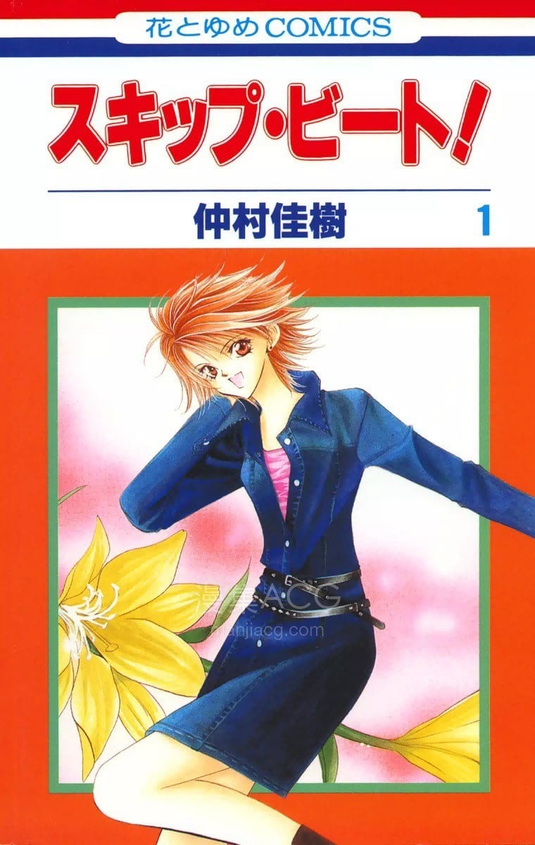 【漫画】【完结】《》JPG 夸克网盘下载 【漫画】【完结】《》JPG 夸克网盘下载