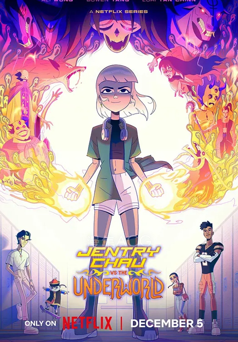 《少女大战异世界》夸克网盘下载