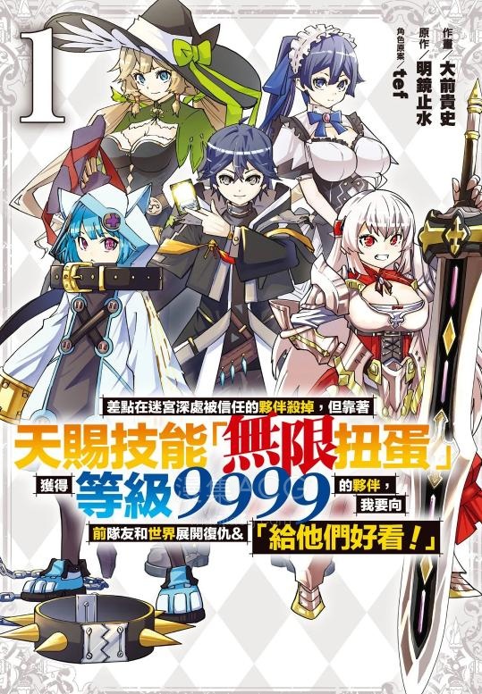 QQ20251006-223358