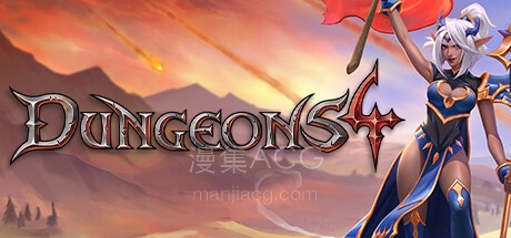 Game Main Header