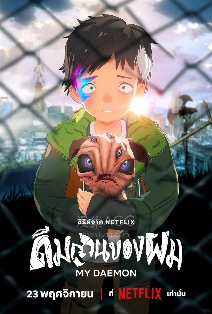 .