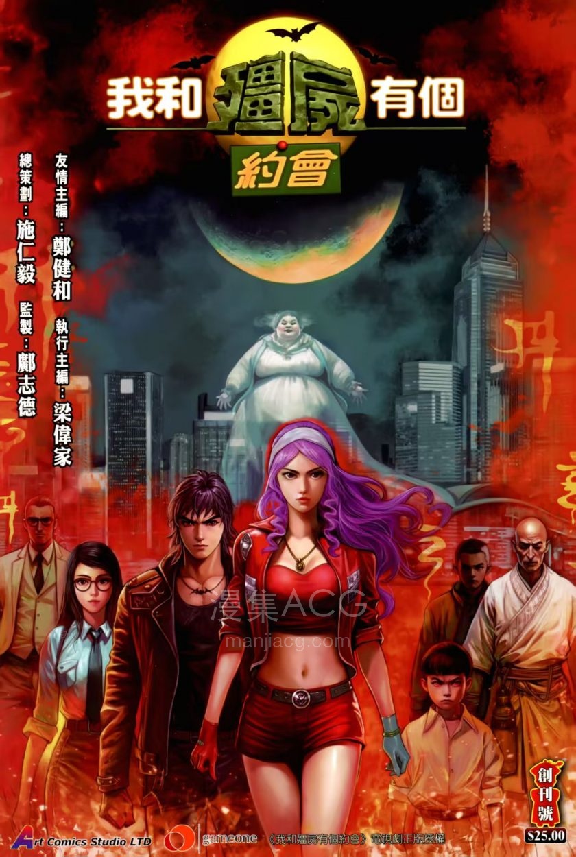 微信图片_20250429084003