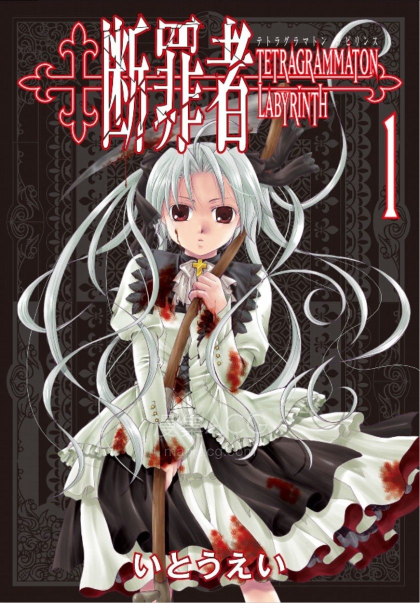 【漫画】【完结】《》JPG 夸克网盘下载 【漫画】【完结】《》JPG 夸克网盘下载