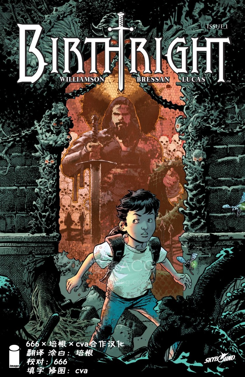 Birthright 01-01
