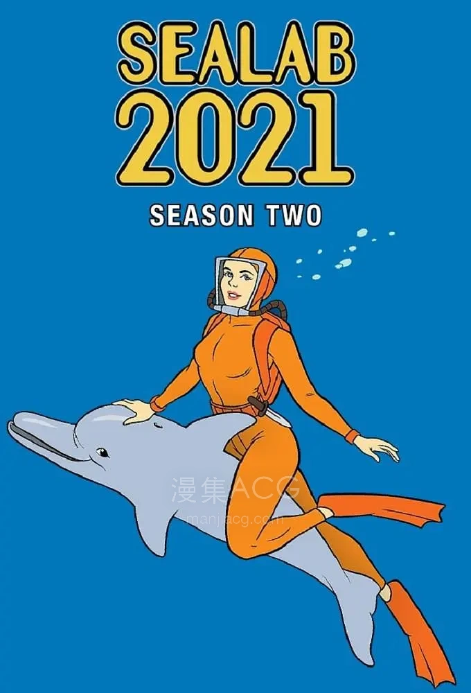《深海研究所2021》全五季 夸克/迅雷网盘