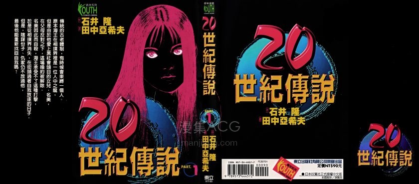 ZD_000