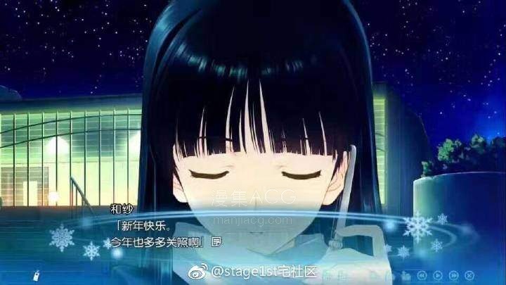 TIM图片20190101012852
