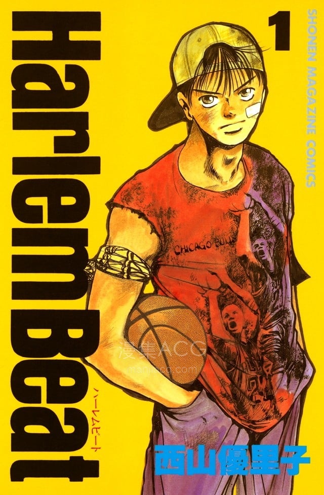 【漫画】【完结】《少年篮球梦》超清PDF 百度网盘下载 【漫画】【完结】《少年篮球梦》超清PDF 百度网盘下载