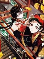 【漫画】【完结】《朱月事变》1-30话 PDF 夸克下载