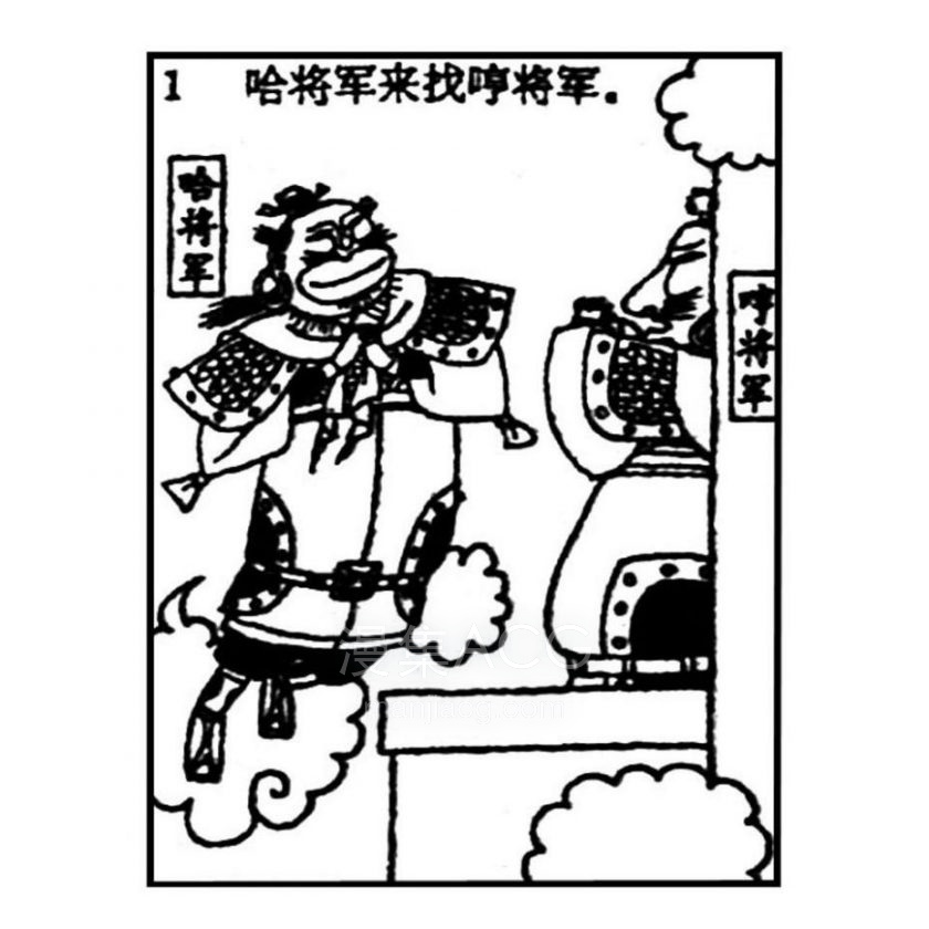 【漫画】【完结】《》JPG 夸克网盘下载