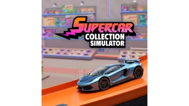 20250712174530