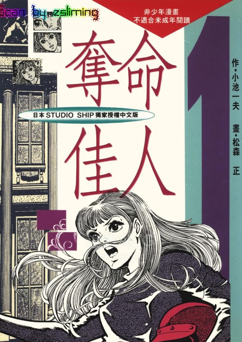 屏幕截图 2025-03-31 104314