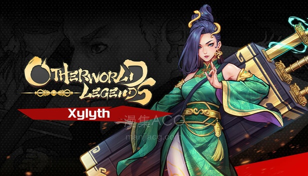 Otherworld Legends - Skin : Xylyth on Steam
