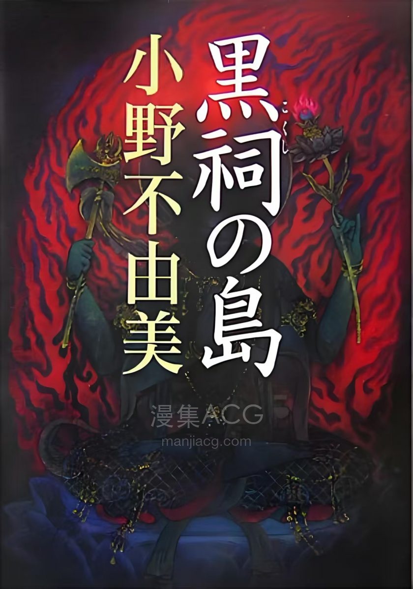 微信图片_20250629210002