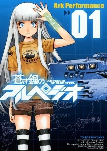 【漫画】【完结】《》JPG 夸克网盘下载 【漫画】【完结】《》JPG 夸克网盘下载