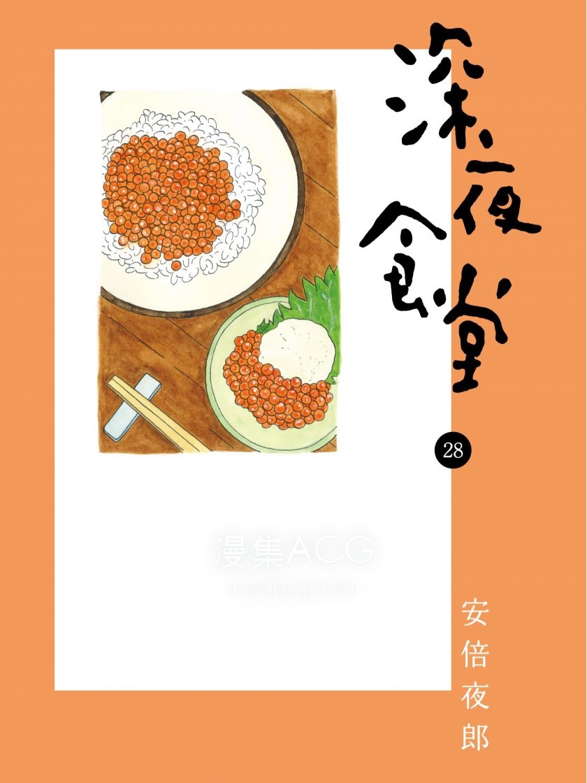 f8952cc68e012b5e50f2a11d9a48538e