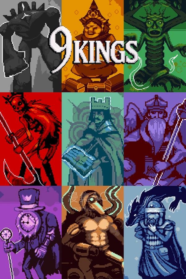 【PC】《九王》v0.8.5.22【9 Kings】免安装中文版 夸克网盘