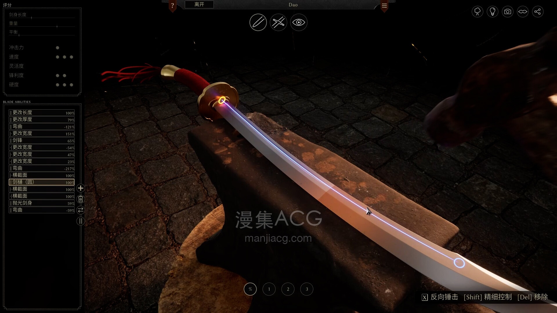 【PC游戏】《铸剑吟/Bladesong》Build.21623014【夸克网盘】