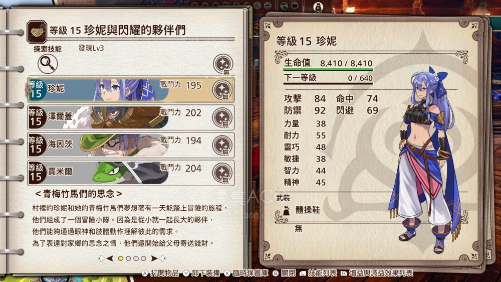 55314929adcb17e627ea6fd9585092f011863a4d034ac636606d3568acd23123