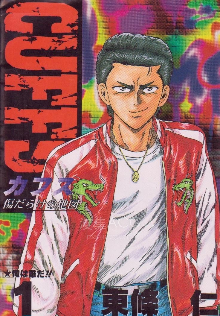 【漫画】【完结】《》JPG 夸克网盘下载 【漫画】【完结】《》JPG 夸克网盘下载