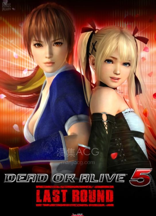 【PC】《死或生5：最后一战》v1.10C 官方中文+全DLC+修改器+原声乐 免安装硬盘版 夸克/迅雷网盘
