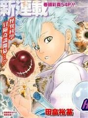 【漫画】【完结】《Hungry Joker》1-24话 PDF 夸克下载
