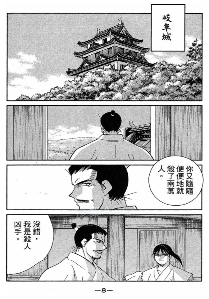 Screenshot_20240510_135202
