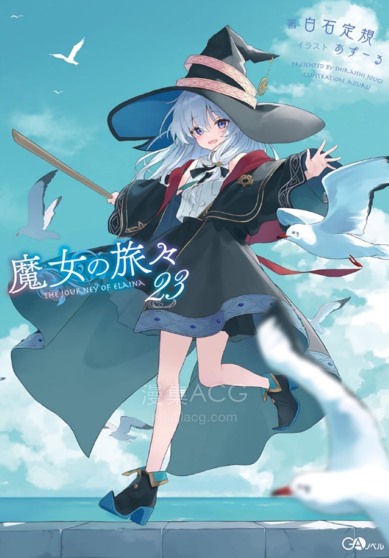 QQ20250122-121720