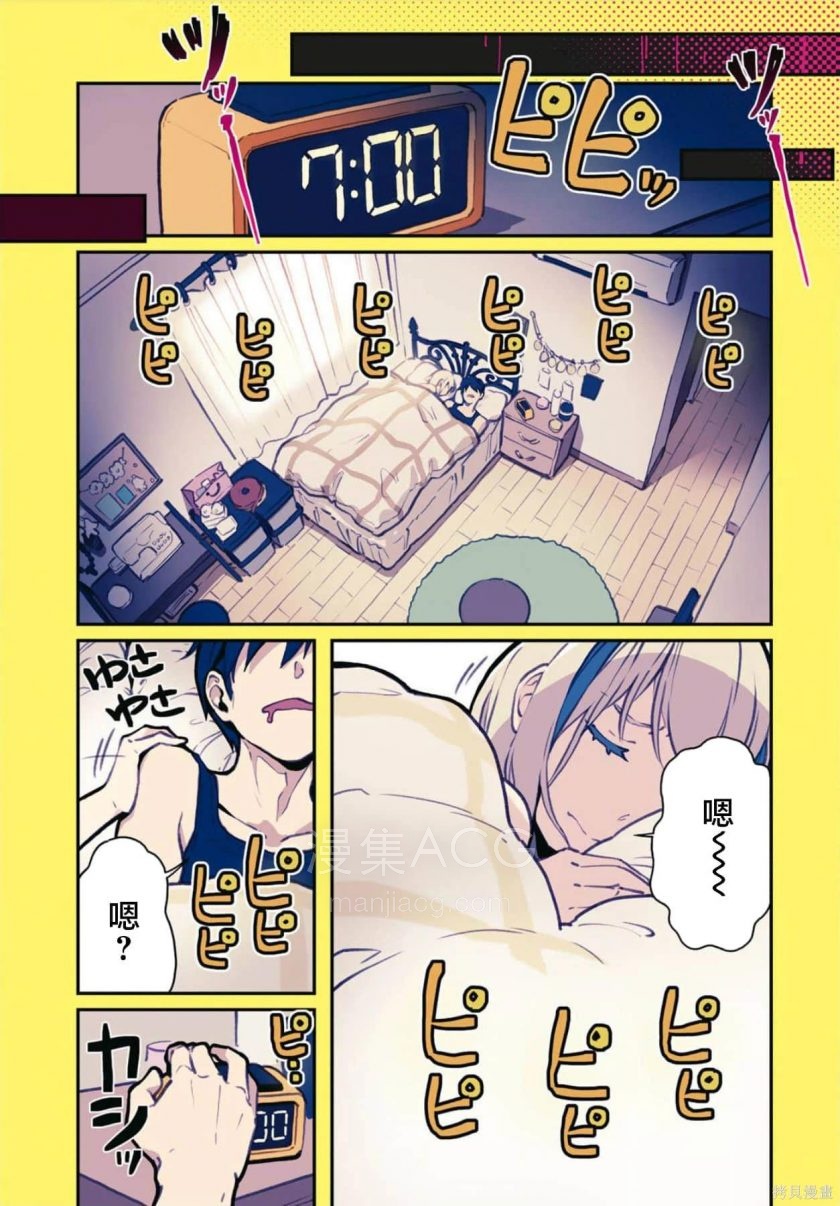 0003