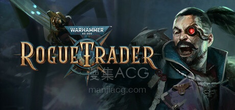 【PC】《战锤40K 行商浪人》 官方中文 V1.6.0.471- 无限缪斯翁DLC+季票+预购特典+全DLC 【34.1G】夸克