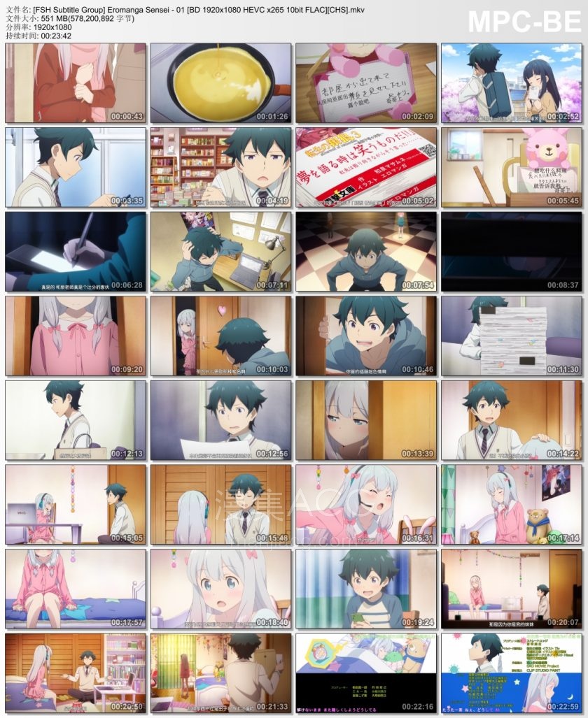 [FSH Subtitle Group] Eromanga Sensei - 01 [BD 1920x1080 HEVC x265 10bit FLAC][CHS].mkv_thumbs_[2023.10.09_21.05.02]
