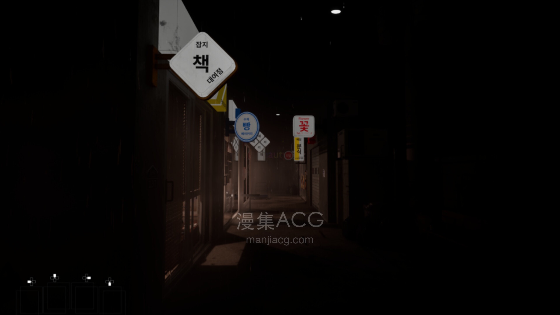【PC游戏】《归家异境/ComingHome》Build.21505249【夸克网盘】